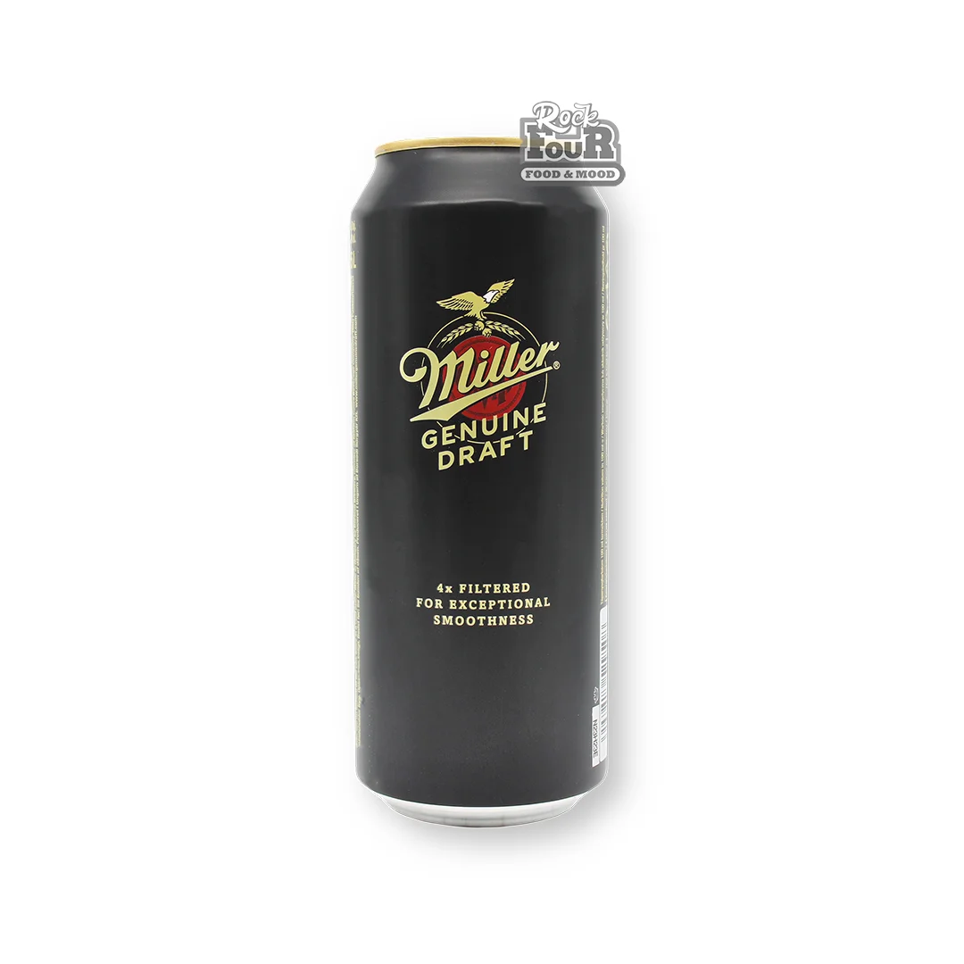 Գարեջրային ըմպելիք «Miller» 500մլ